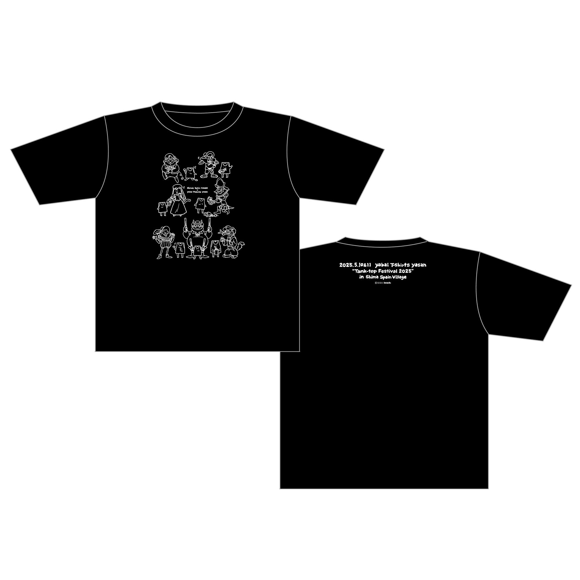 志摩スペイン村の仲間たちとタンクトップくんのおしゃれTシャツ2025(ブラック)