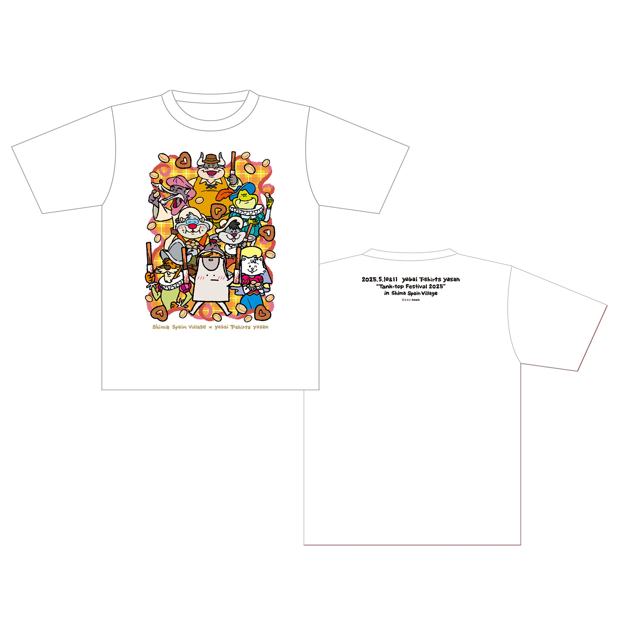 志摩スペイン村の仲間たちとタンクトップくんの激かわTシャツ2025(ホワイト)