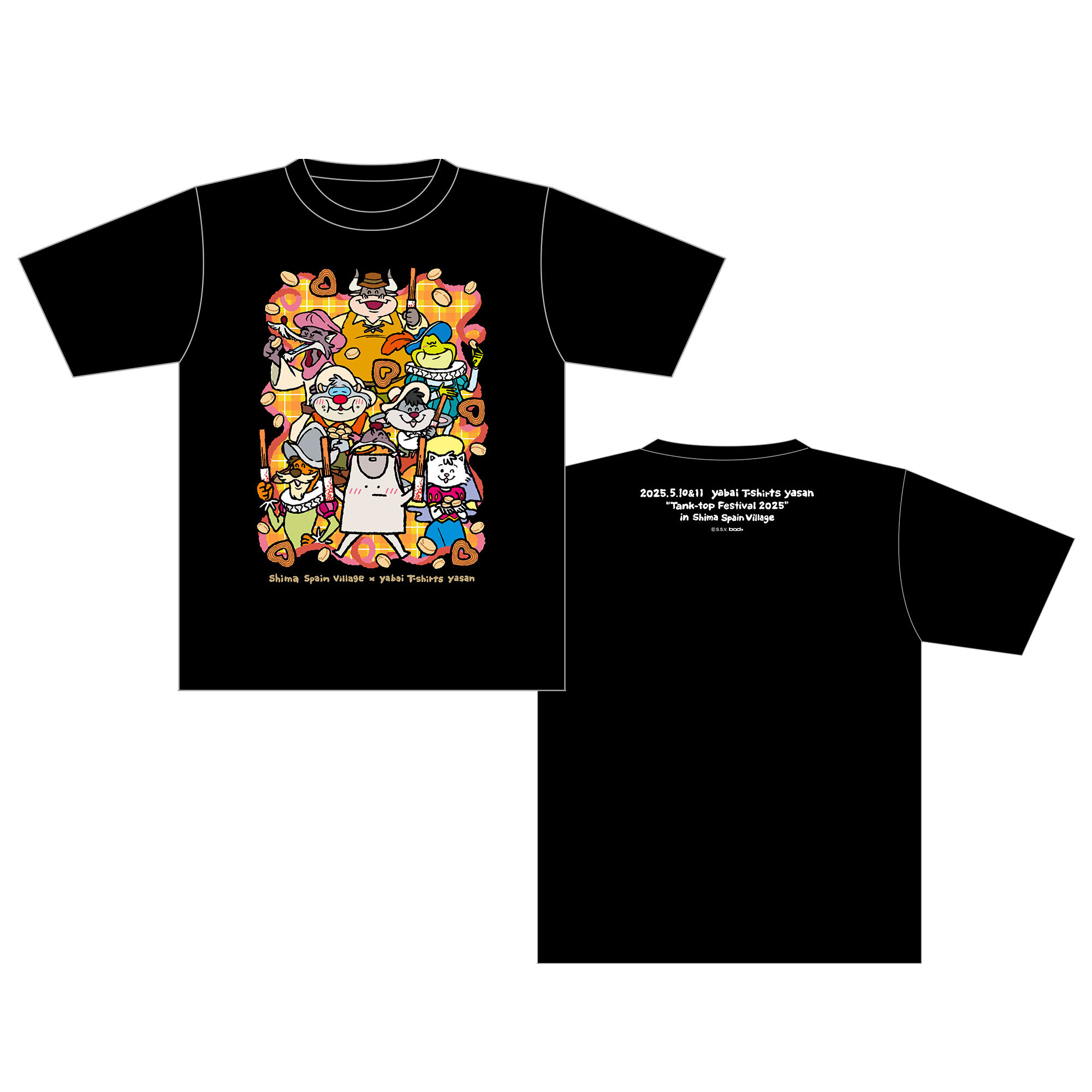 志摩スペイン村の仲間たちとタンクトップくんの激かわTシャツ2025(ブラック)