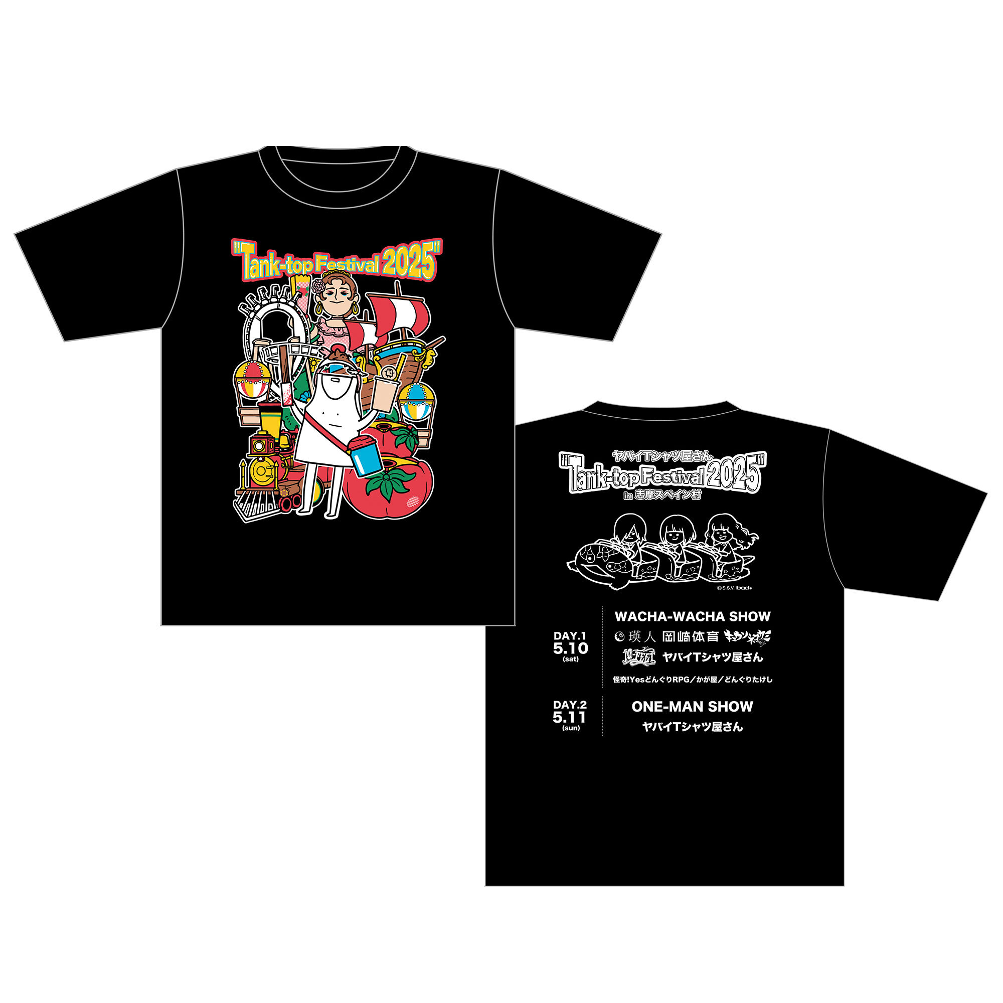 Tank-top Festival 2025 Tシャツ(ブラック)