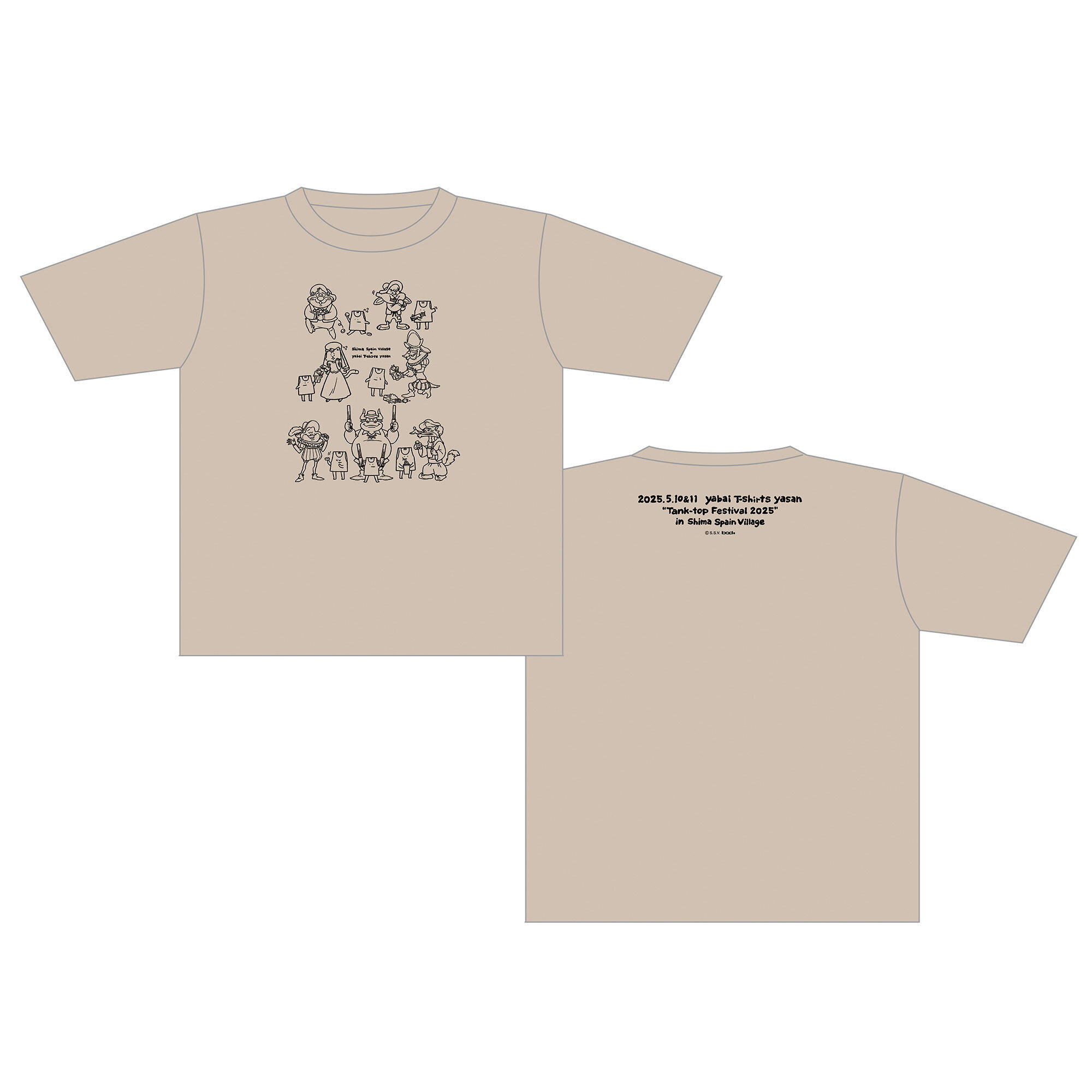 志摩スペイン村の仲間たちとタンクトップくんのおしゃれTシャツ2025（ライトベージュ）