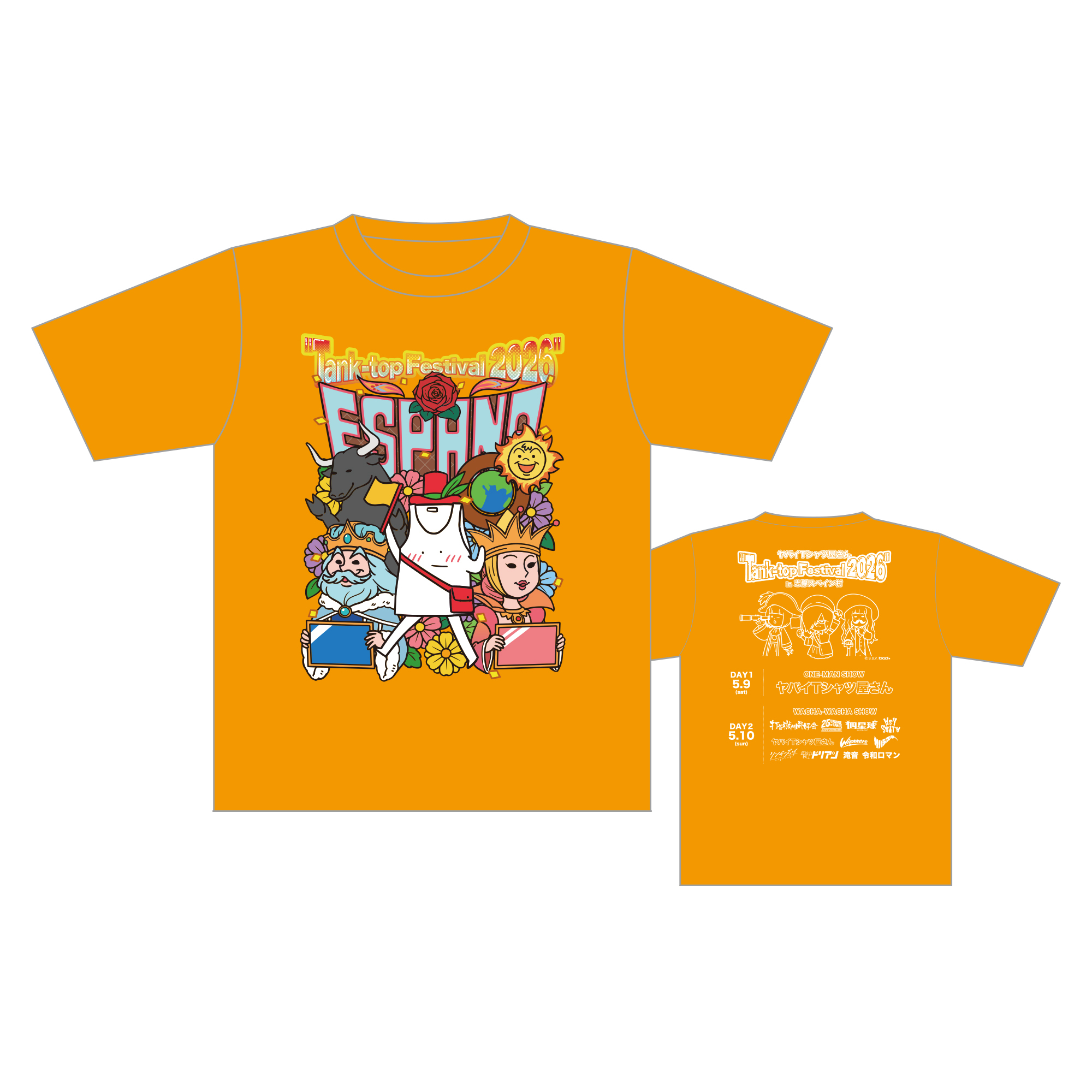 Tank-top Festival 2026 Tシャツ（オレンジ）