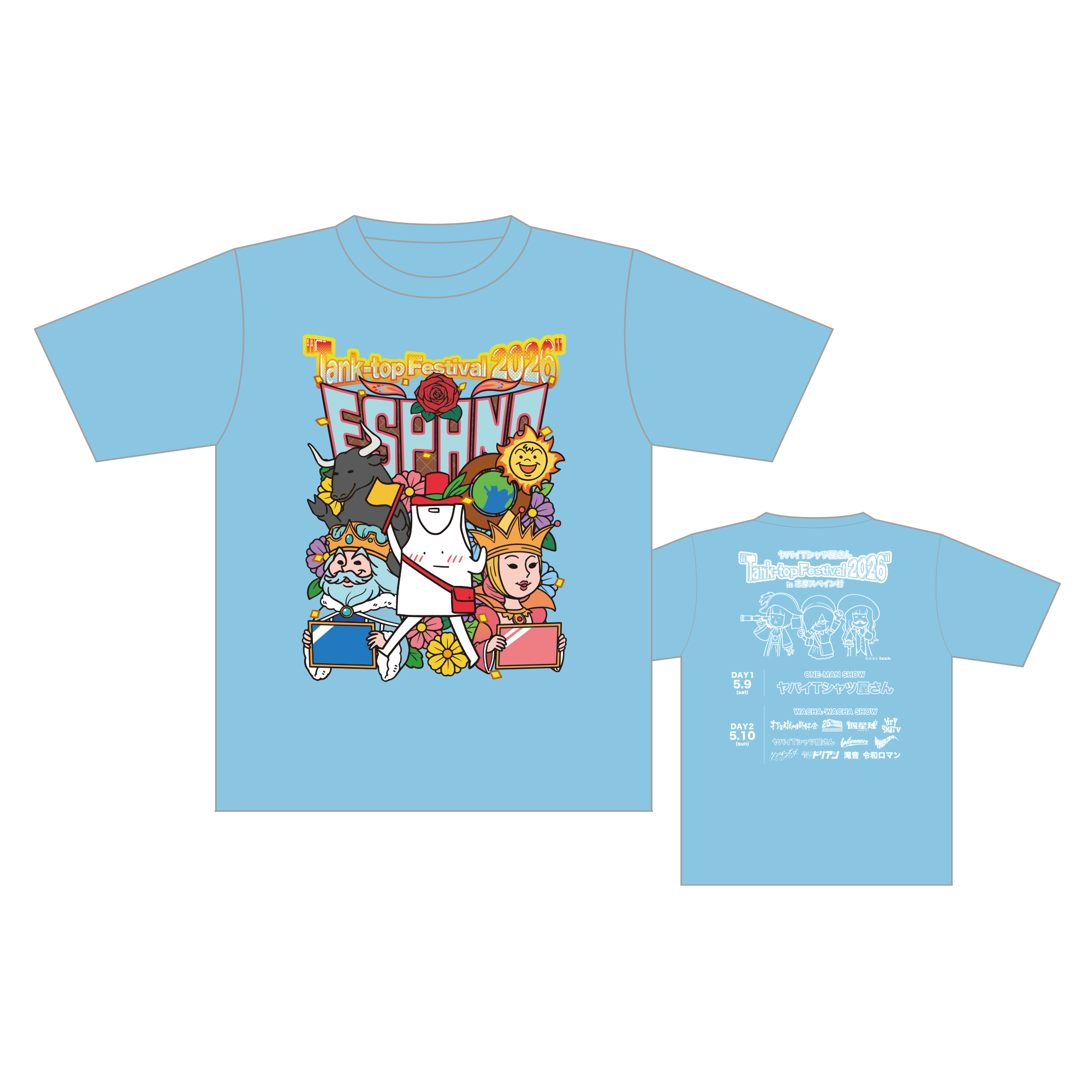 Tank-top Festival 2026 Tシャツ（ライトブルー）
