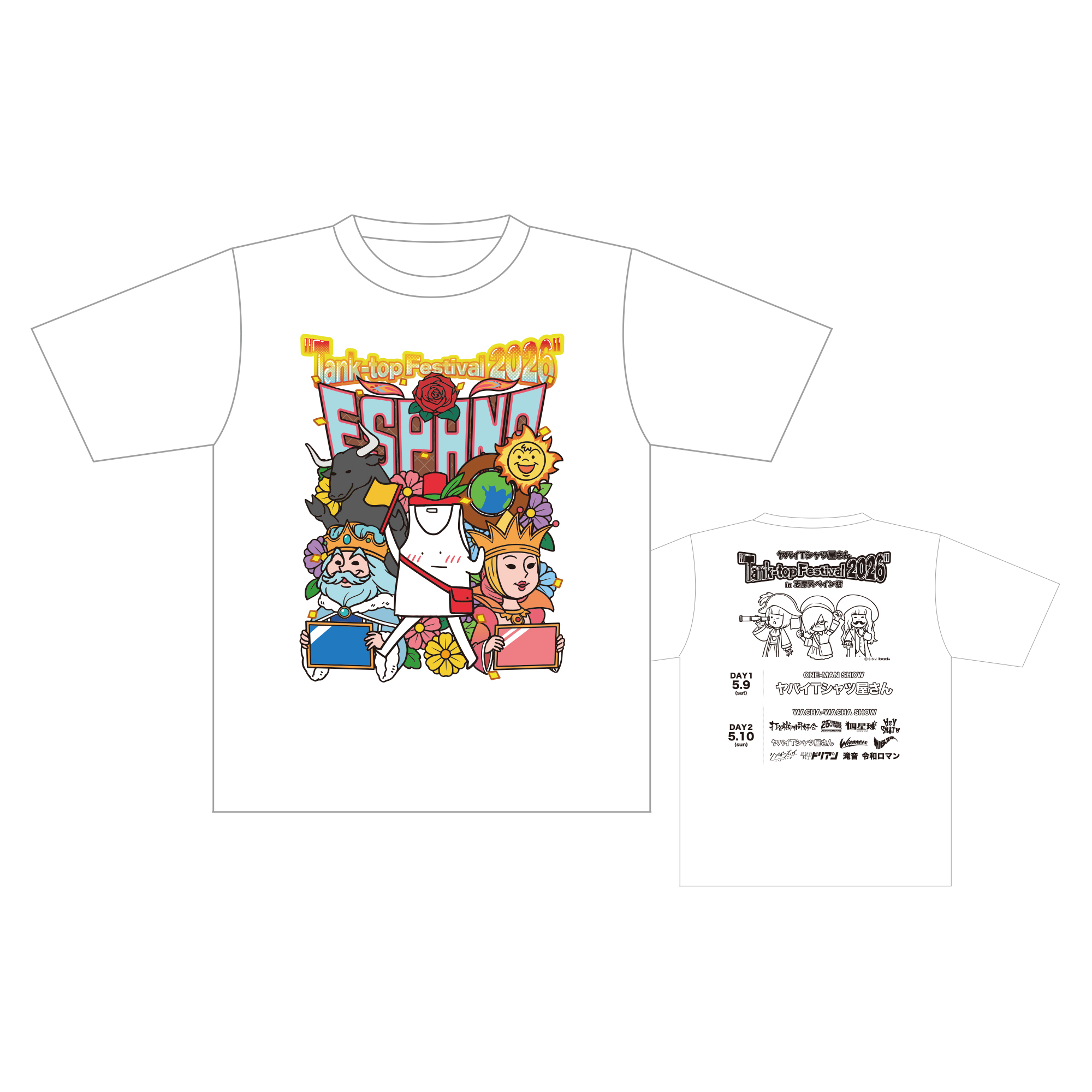 Tank-top Festival 2026 Tシャツ（ホワイト）