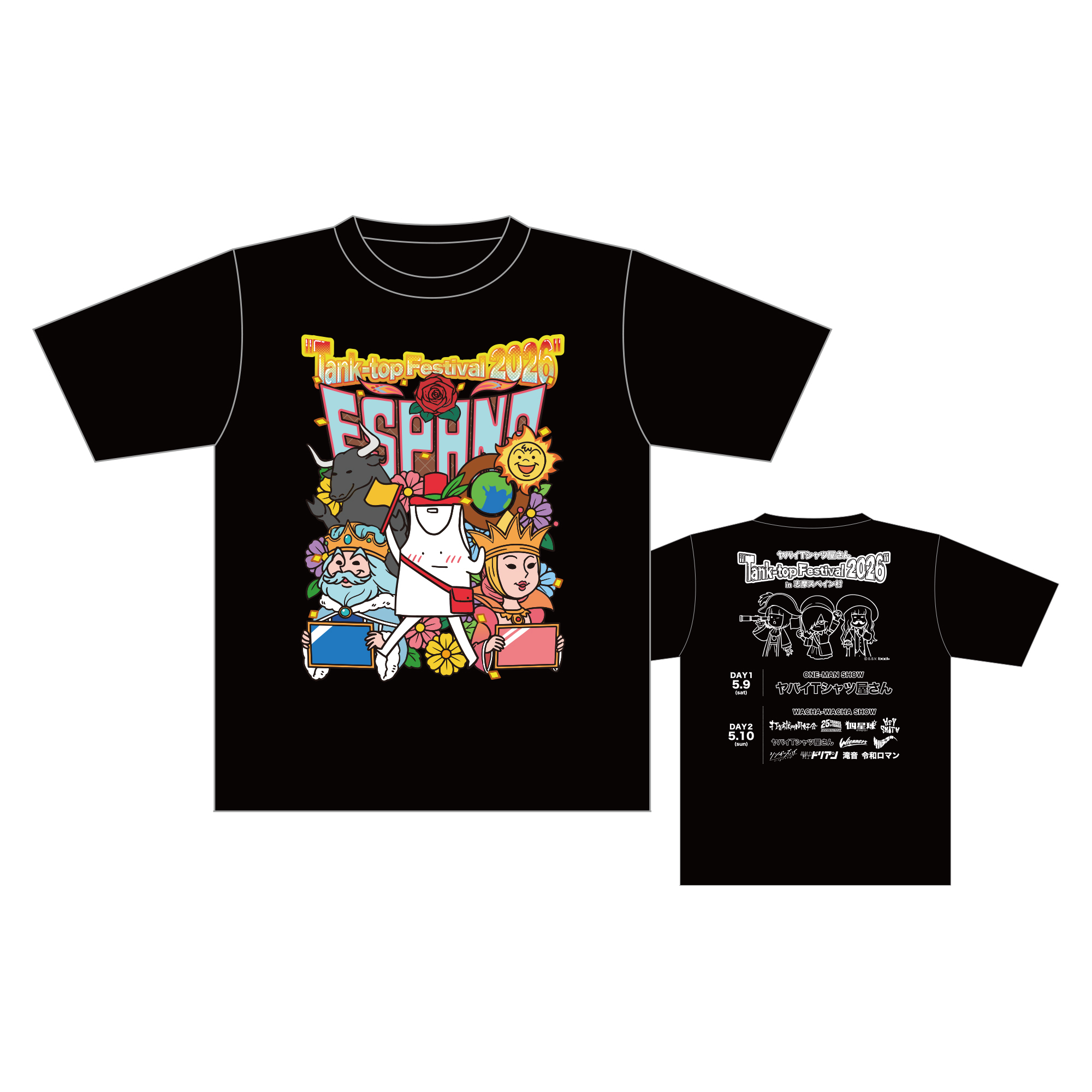 Tank-top Festival 2026 Tシャツ（ブラック）