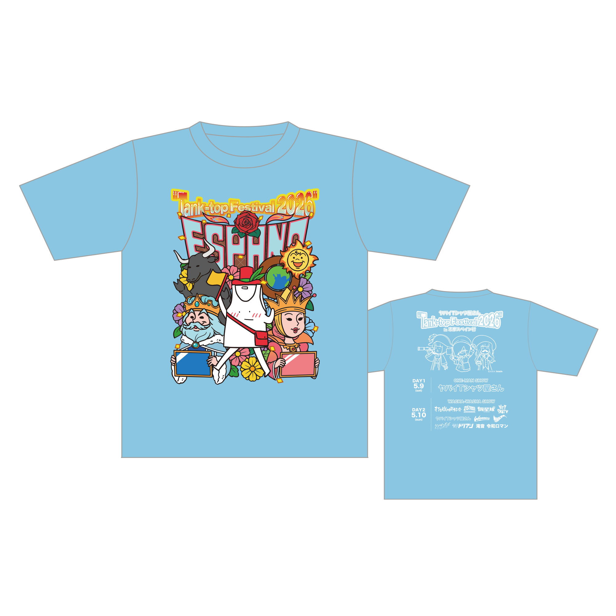 Tank-top Festival 2026 Tシャツ（ライトブルー）