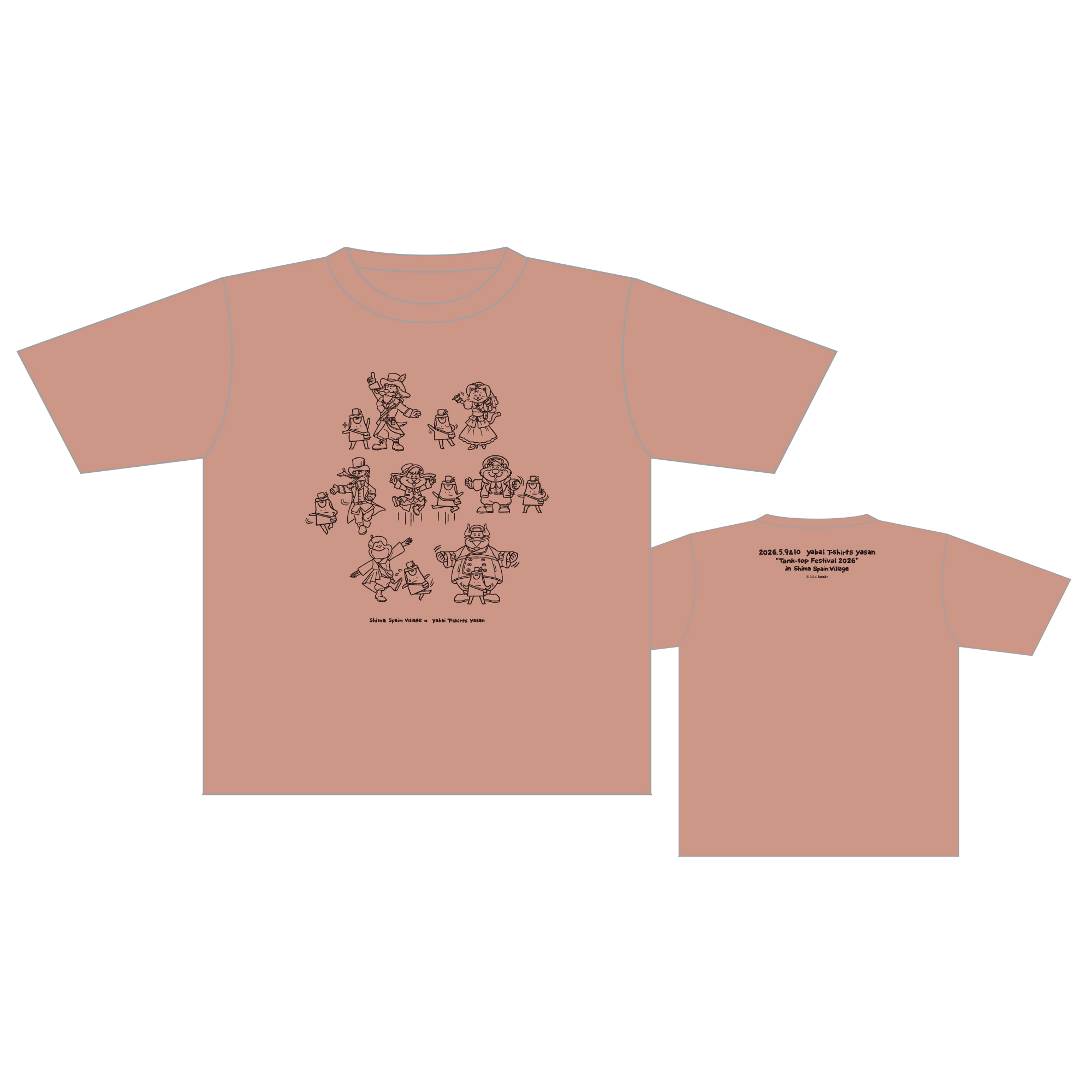 志摩スペイン村の仲間たちとタンクトップくんのおしゃれTシャツ2026（ダスティピンク）
