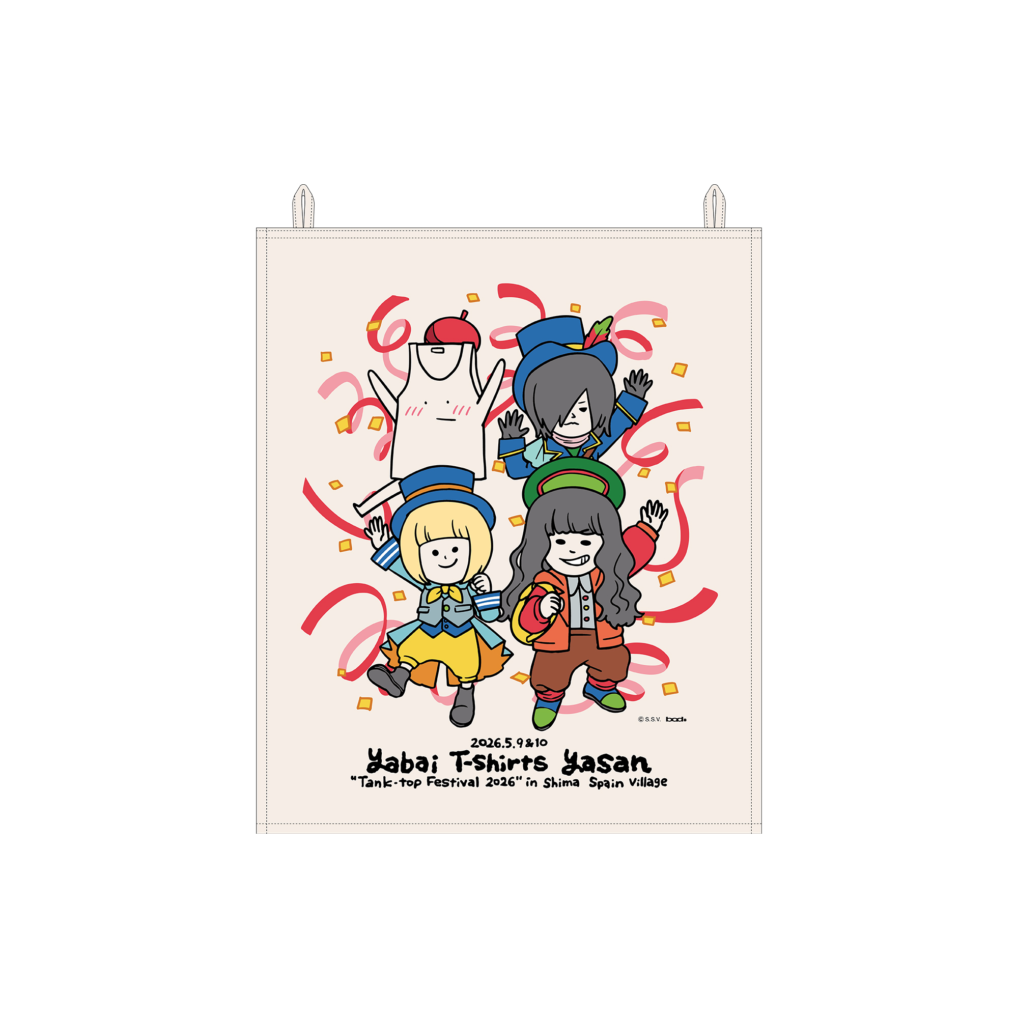 Tank-top Festival 2026 布製おしゃれポスター