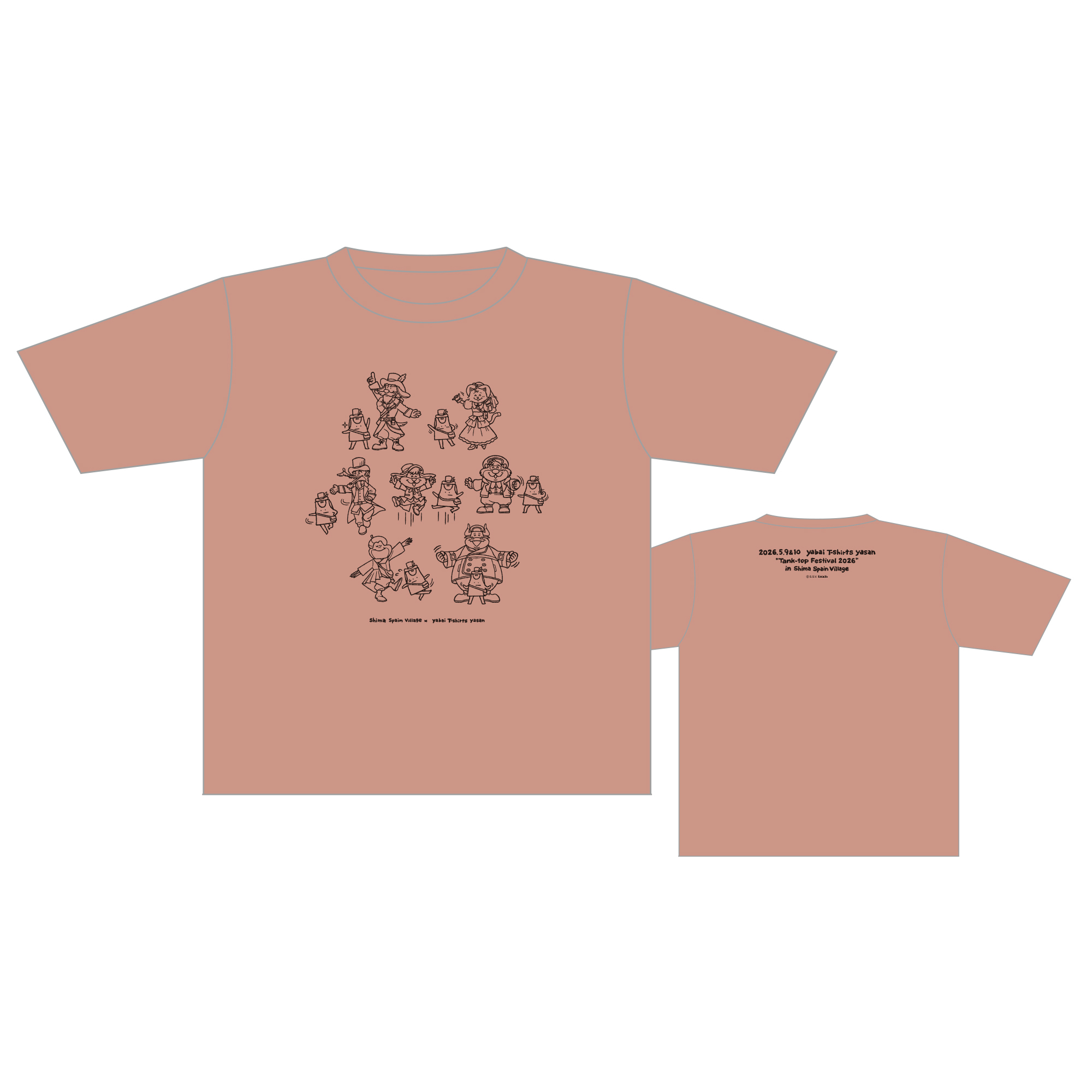 志摩スペイン村の仲間たちとタンクトップくんのおしゃれTシャツ2026（ダスティピンク）