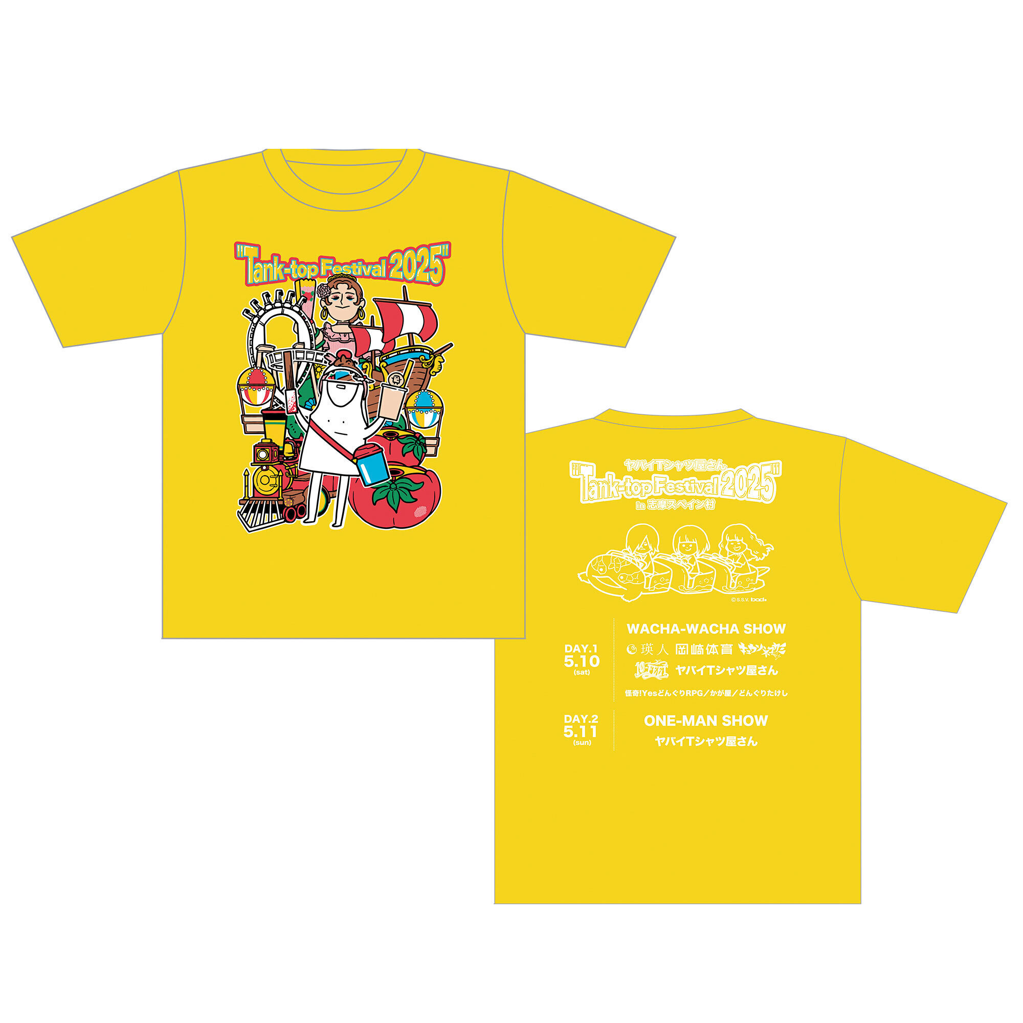 Tank-top Festival 2025 Tシャツ（イエロー）