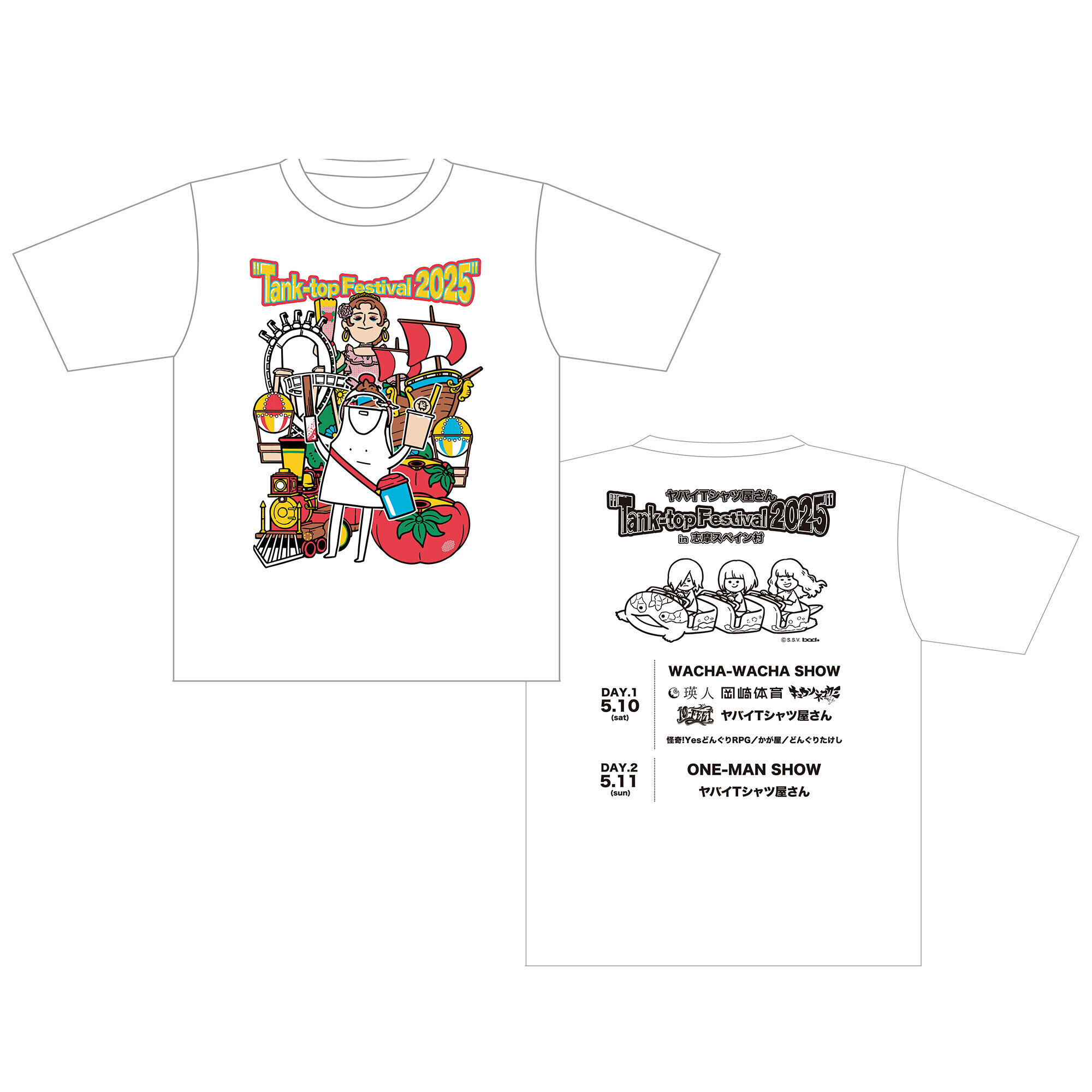 Tank-top Festival 2025 Tシャツ（ホワイト）